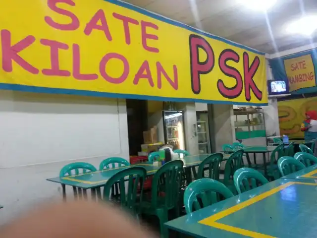 Gambar Makanan Sate PSK (Rest Area) 7