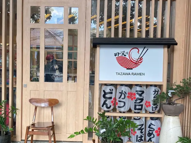 Gambar Makanan Tazawa Ramen 18