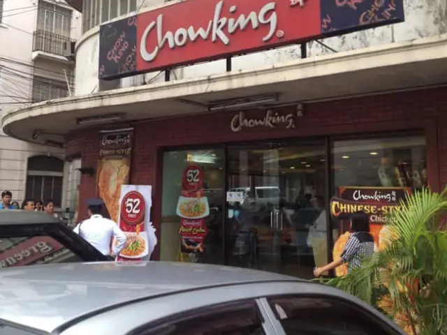 Chowking Food Photo 5