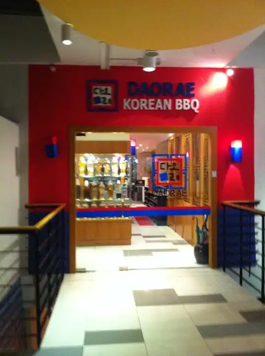 Daorae Korean BBQ Restaurant Food Photo 15