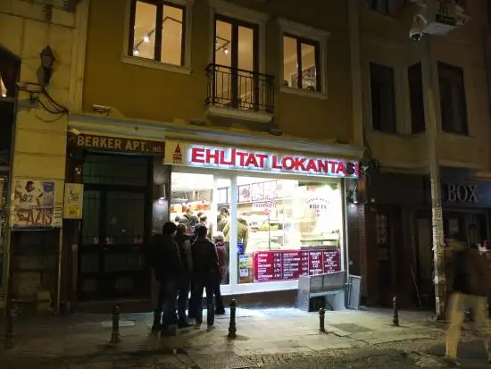 Ehlitat Lokantasi'nin yemek ve ambiyans fotoğrafları 31