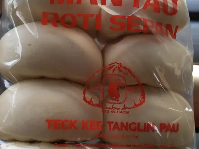 Gambar Makanan Teck Kee Tang Lin Pau 5