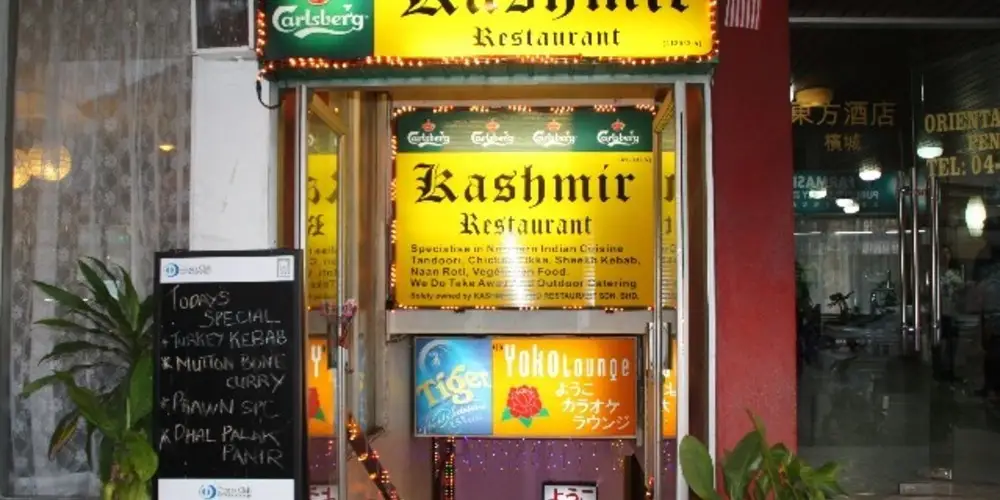 Kashmir Restaurant