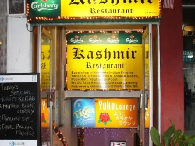 Kashmir Restaurant