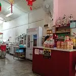 Yoot Loy Coffee Shop Food Photo 1