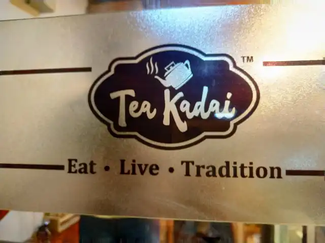 Tea Kadai Food Photo 6
