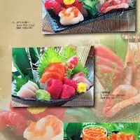Isaki Food Photo 1