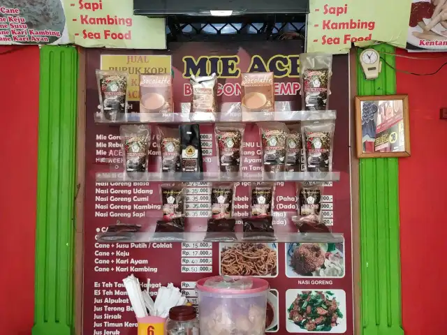Gambar Makanan Mie Aceh Bungong Cempaka 8