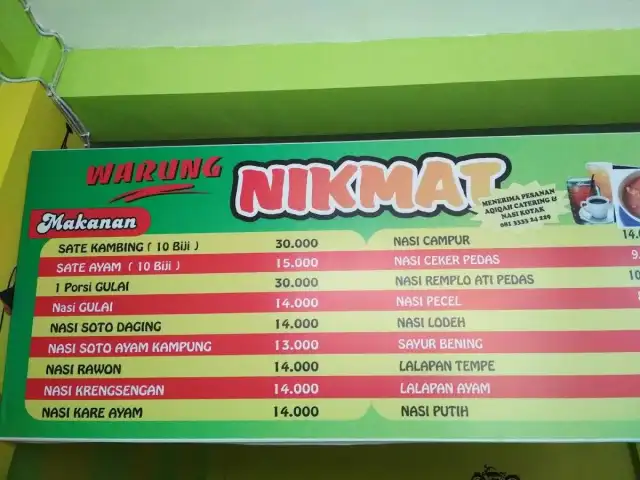 Gambar Makanan Warung Nikmat Pojok 2 2