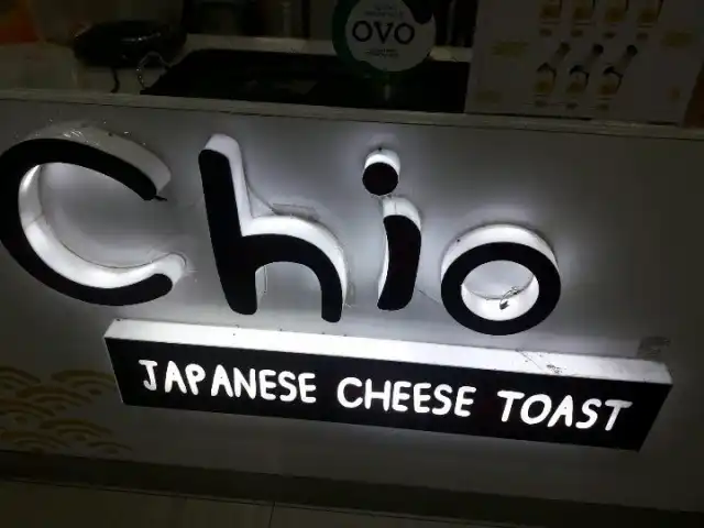 Gambar Makanan Chio Japanese Cheese Toast 3
