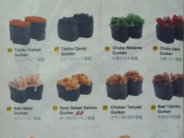 Gambar Makanan Ichi go Sushi Bowl 5