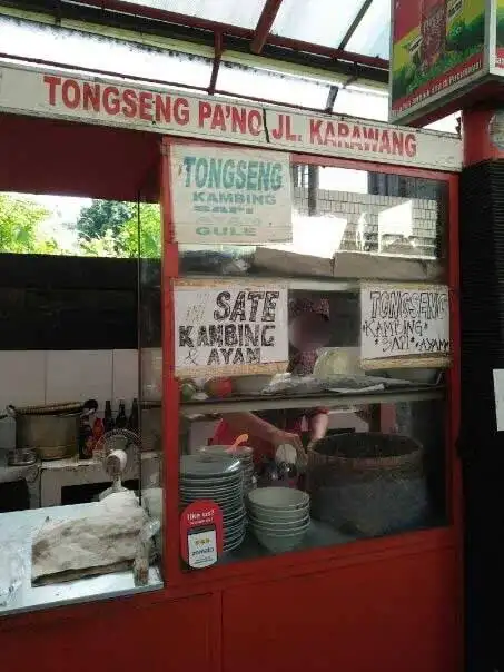 Gambar Makanan Tongseng Pa'no Jl. Karawang 4