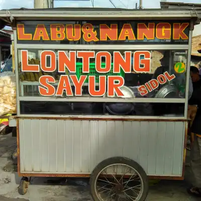 Lontong Sayur "Si Doel"