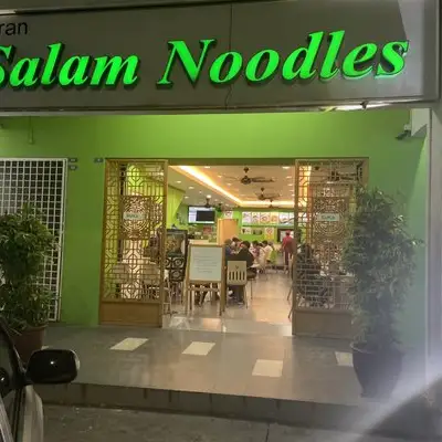Salam Noodles