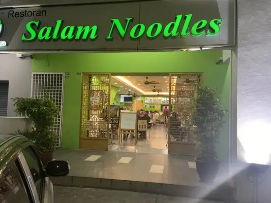 Salam Noodles