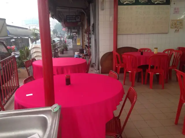 Restoran Ah Loong Food Photo 2