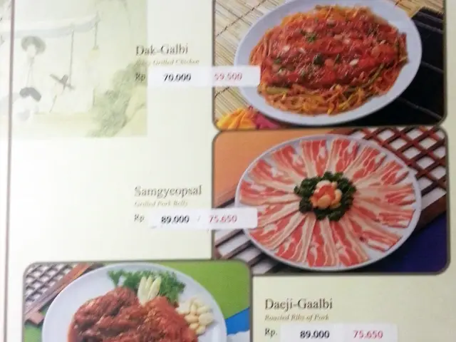 Gambar Makanan Jongga Korea 2