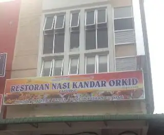 Restoran Nasi Kandar Orkid Food Photo 3