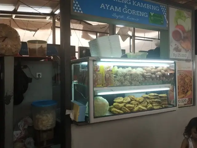 Gambar Makanan Nasi Goreng Kambing & Ayam Goreng Pak Kumis 8