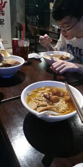 Sun Kee HK Noodle