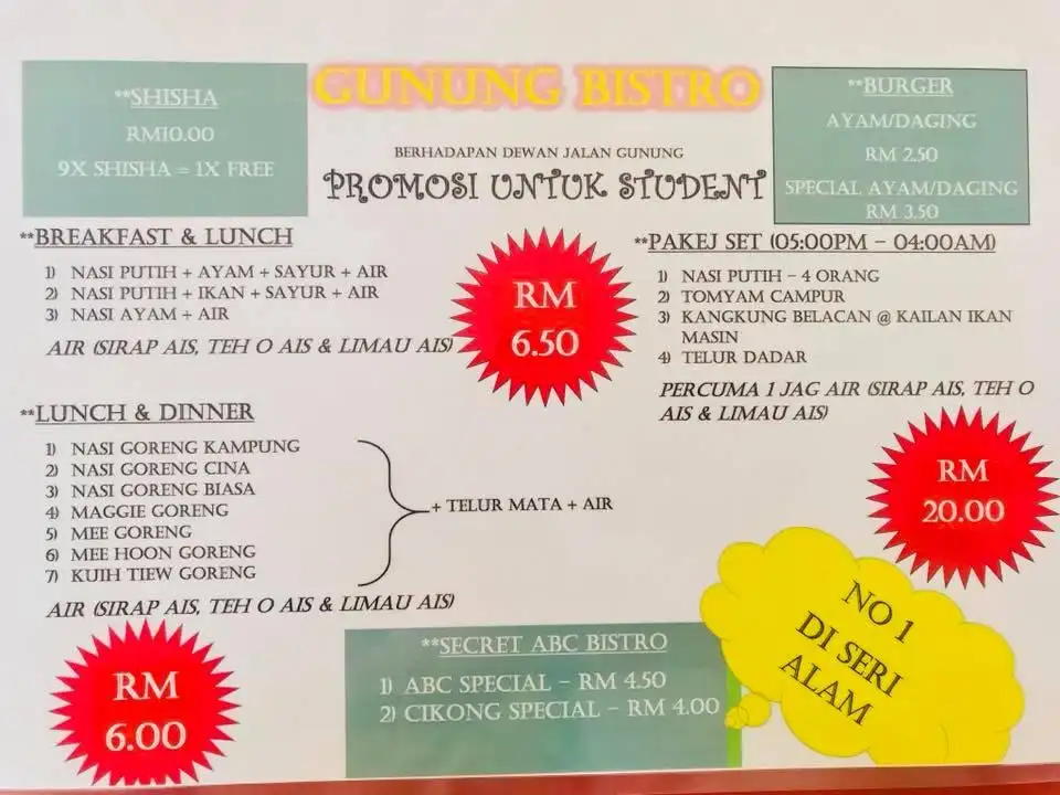 Gunung Bistro