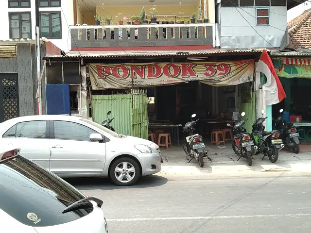 Gambar Makanan Pondok 39 2