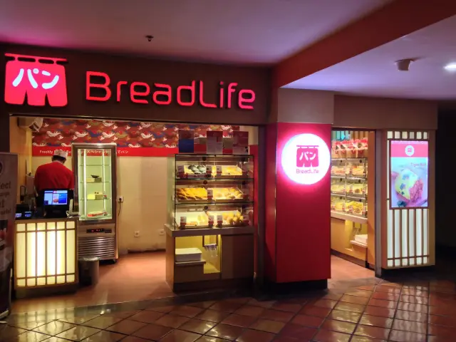 Gambar Makanan BreadLife 3