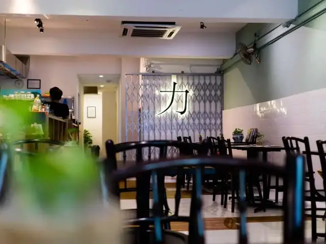 Li Restaurant Food Photo 3