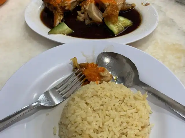 Nasi Ayam Hailam Food Photo 5