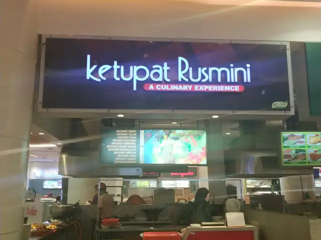 Gambar Makanan Ketupat Rusmini 3