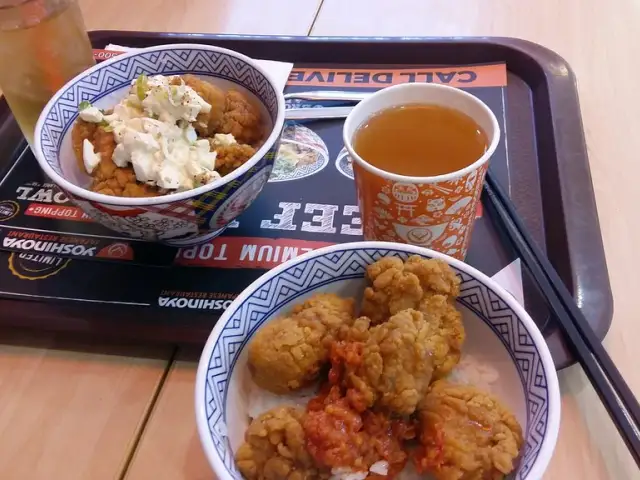 Gambar Makanan Yoshinoya Gandaria City 5