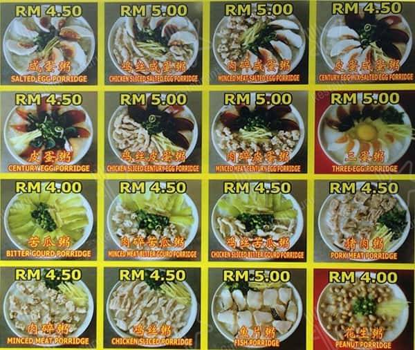 Hong Fook Restaurant, Chinese, Kuala Lumpur YummyAdvisor