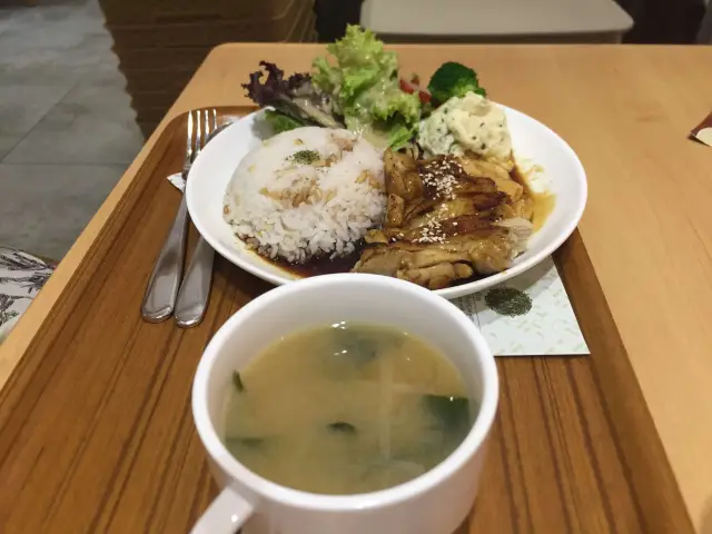 Nana's Green Tea Food Photo 15