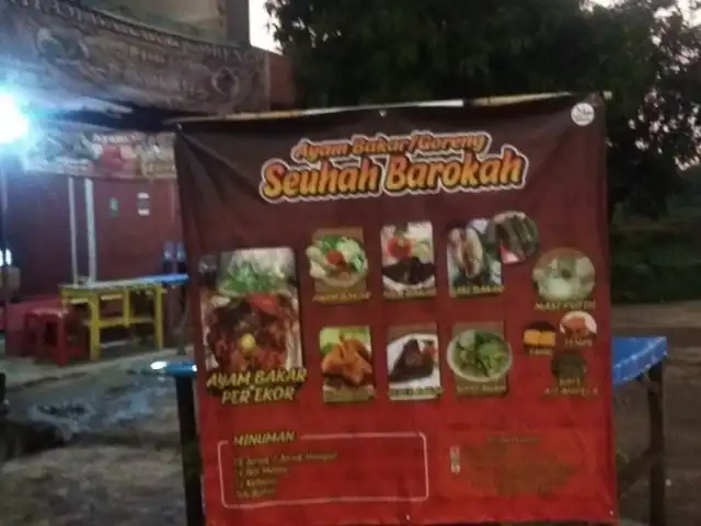 Ayam Bakar & Goreng Barokah Seuhah
