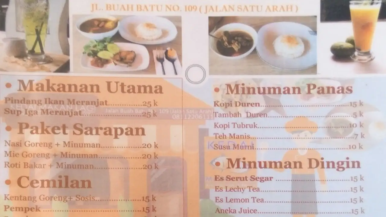 Kedai Makan Lagi