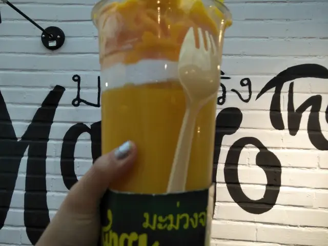 Gambar Makanan King Mango Thai 11