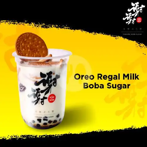 Gambar Makanan Xie Xie Boba Sugar 16