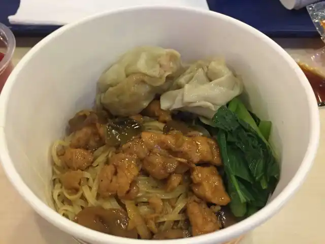 Gambar Makanan Bakmi GM 11