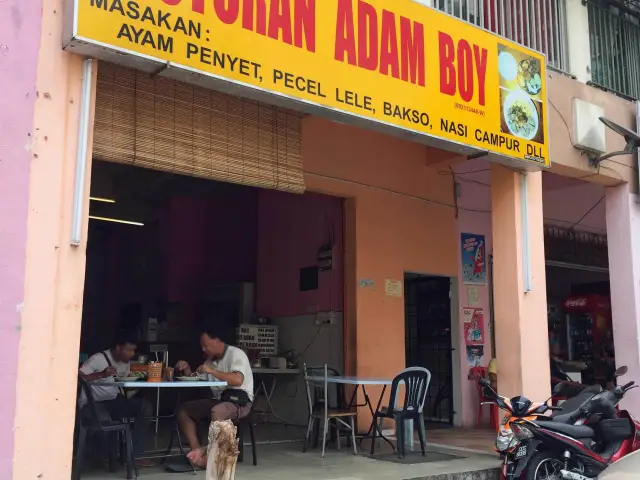 Restoran Adam Boy Food Photo 2