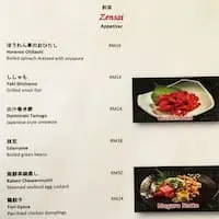 Kofuku Japanese Cuisine - Seri Pacific Hotel Food Photo 1