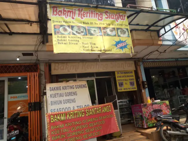 Gambar Makanan Bakmi Keriting Ango 6