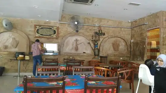Damasco House Restaurant Food Photo 1
