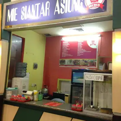 Mie Siantar Asiong