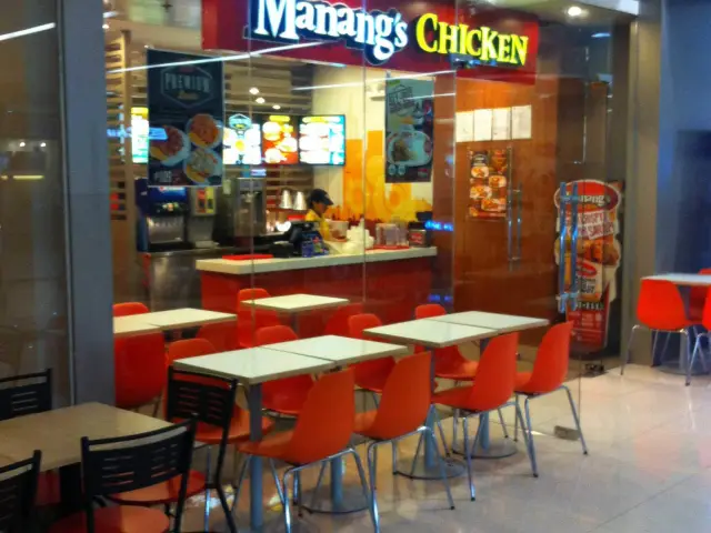 Manang's Chicken Food Photo 5