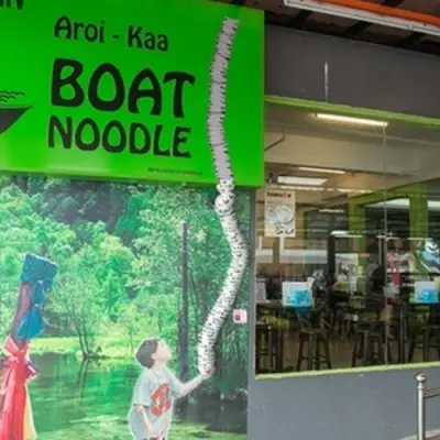 Aroi Kaa Boat Noodle