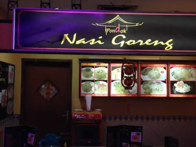 Gambar Makanan Pondok Nasi Goreng 4