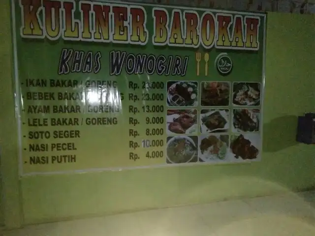 Gambar Makanan Bakso Barokah Wonogiri 4