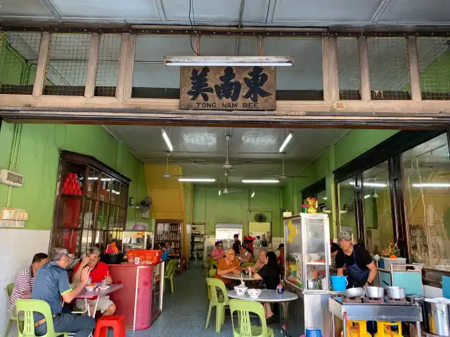 Kedai Kopi Tong Nam Bee Food Photo 11