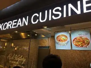 Sam Sam Korean Cuisine