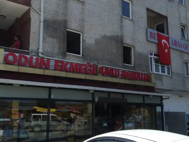 Öz Trabzon Vakfıkebir Odun Ekmeği'nin yemek ve ambiyans fotoğrafları 4